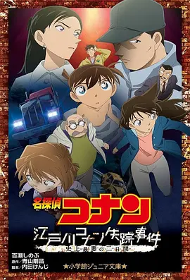 久久久久久夜精品精品免费啦