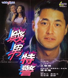 久久久久久夜精品精品免费啦
